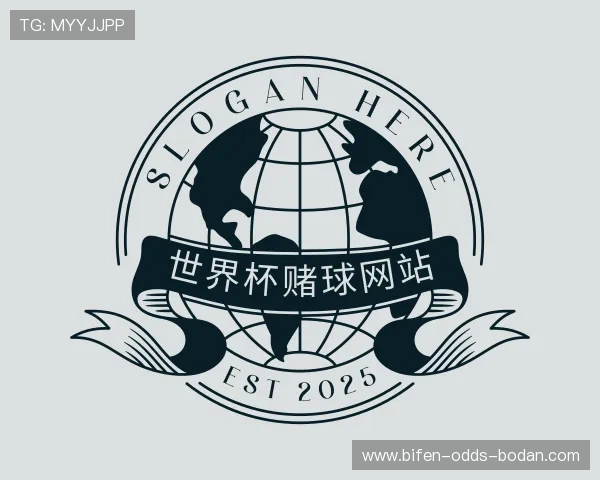 介绍比分波胆窍门